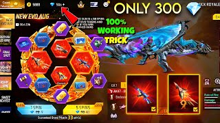 New Evo Vault Event Spin Trick 🤯🥳 | Draco AK47 Only 300 💎 | free fire new event | ff new event  screenshot 4