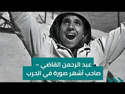 جنود مجهولون فى حرب 6 اكتوبر نصر اكتوبر العظيم