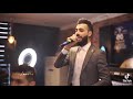 الفنان محمد الشيخ والله ماني بهمك لجيبك من حضن إمك وإقطع مع نور مار وابو عزام نااار🔥تيك توك