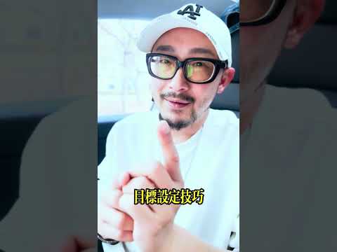 美業人必學『引導力課程』搶跑2025業績