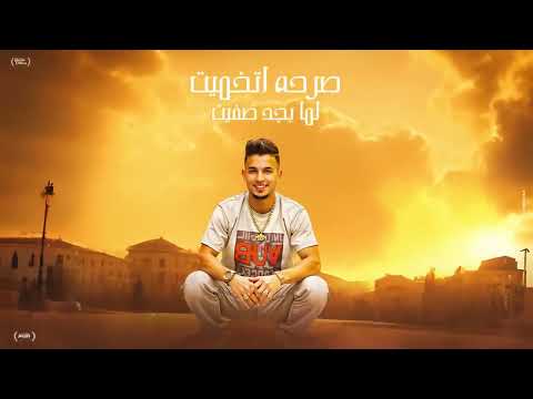 جيبه مايوه للساحل على جسمها كأن سافل لايك ومشاركة للقناة والكمنت حلو علشان يوصلك كل جديد وبحبكو