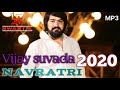 Vijay suvada navratri 2020  swastik sound balva official