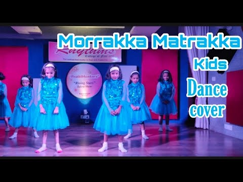 Kids Dance  Morrakka Mattrakka  Lakshmi  prabhudeva  Dance cover