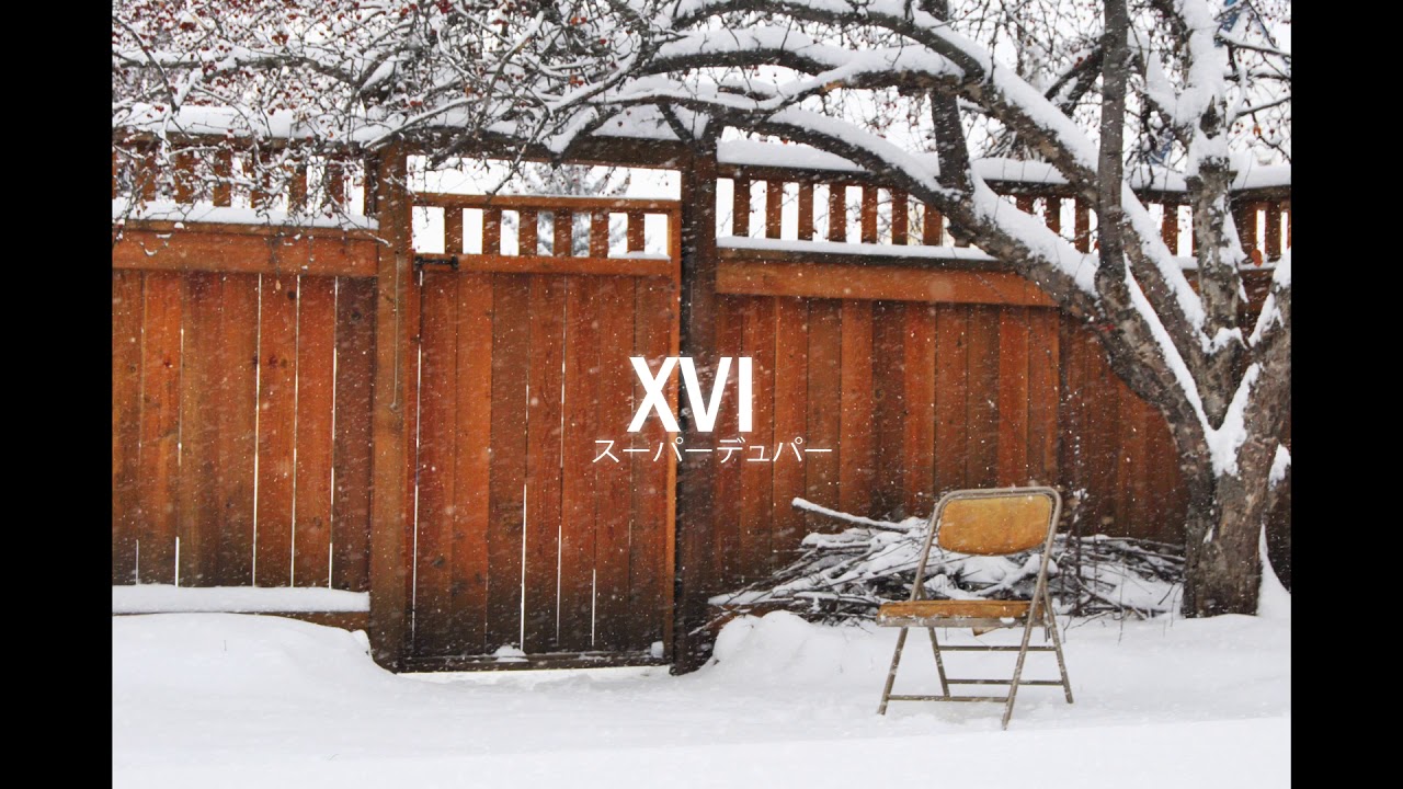 Ash Flexum - Winter Woes