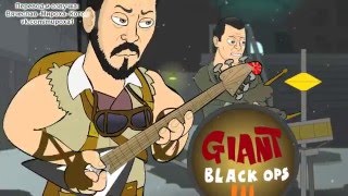 L.Hugueny - CoD. Black Ops III \