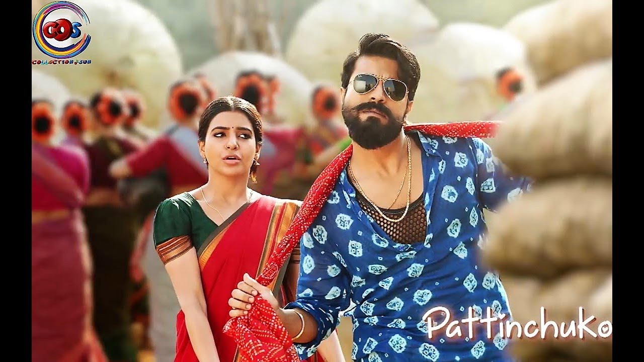 Queen Rangamma Rangamma Mangamma Video Song Promo - Rangasthalam - Ram Charan ...