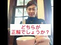 美しくエレガントで女性らしく見えるティーカップの持ち方