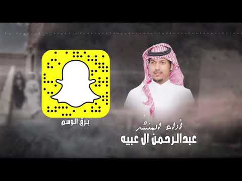 شيلة لقيني الهوس 