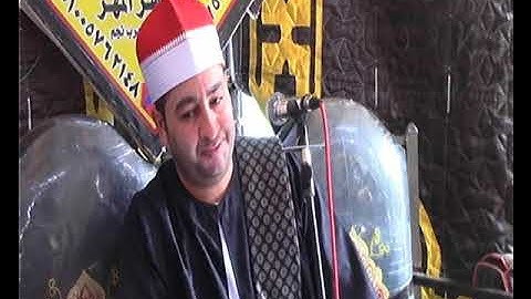 الشيخ محرم العطار سورة النساء في العكل ديرب نجم شرقية 16-10-2022 تصوير إبراهيم الشاذلي