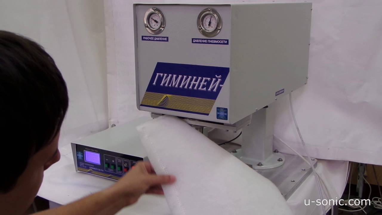 Полуавтоматическая ультразвуковая сварка - YouTube