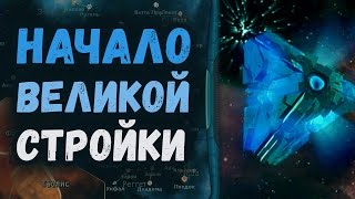 Мульт КР HD Революция 44 Стенка Келлера