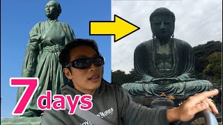 高知から鎌倉まで巡る7日間ロードトリップの旅ー観光名所に絶景、歴史、そして地元の名物をめぐる旅