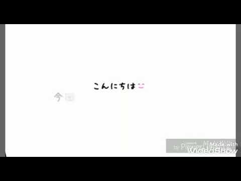 PLANETラムジ 歌いながら チャンネル宣伝(๑•̀ㅁ•́๑)✧
