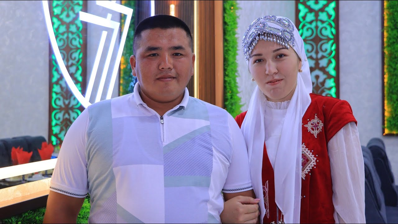 Амирхан & Манзура | Құдалық | Үйлену той | 10.08.2025