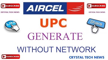 GENERATE AIRCEL  UPC CODE  IN 1 MINUTE WITH
