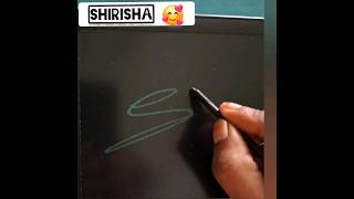Shirisha Name Design Sign