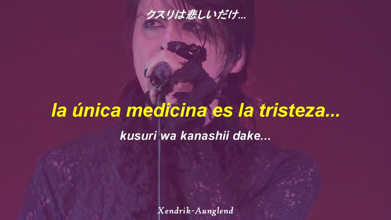 Buck-Tick - Sakura ; Español - Japonés (Audio original + Video)