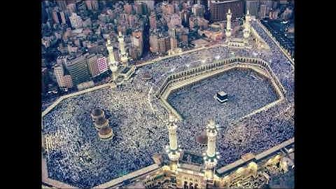عبد الرحمن السديس : قراءه قديمه و نادره من سورة ال عمران بالحرم المكي