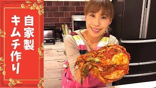 Chinese cabbage kimchi｜Miki Mama Channel&#39;s recipe transcription