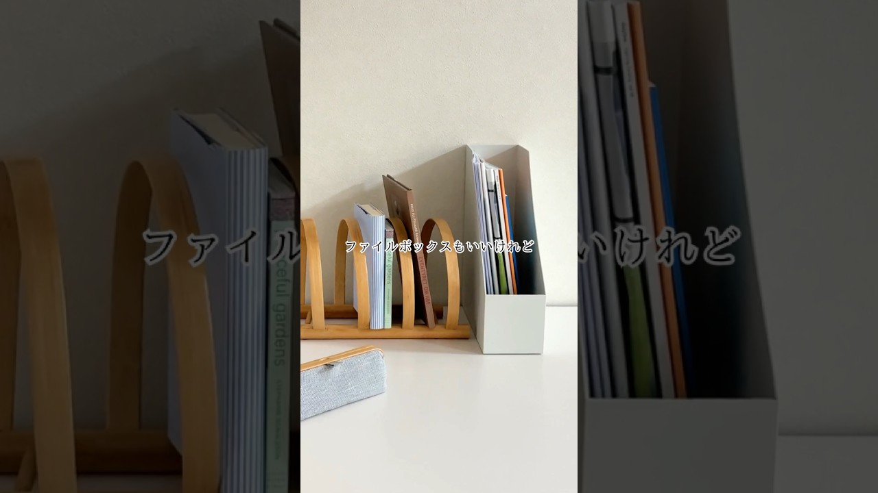 一新堂 ドキュメントケース 厚さ45mm A4 クロス貼り マグネット 書類