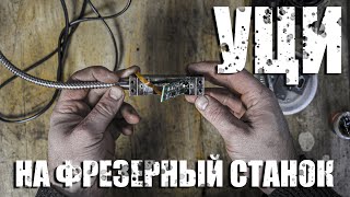 :     681.   
