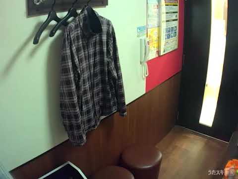 Mr.Children／星になれたら【うたスキ動画】
