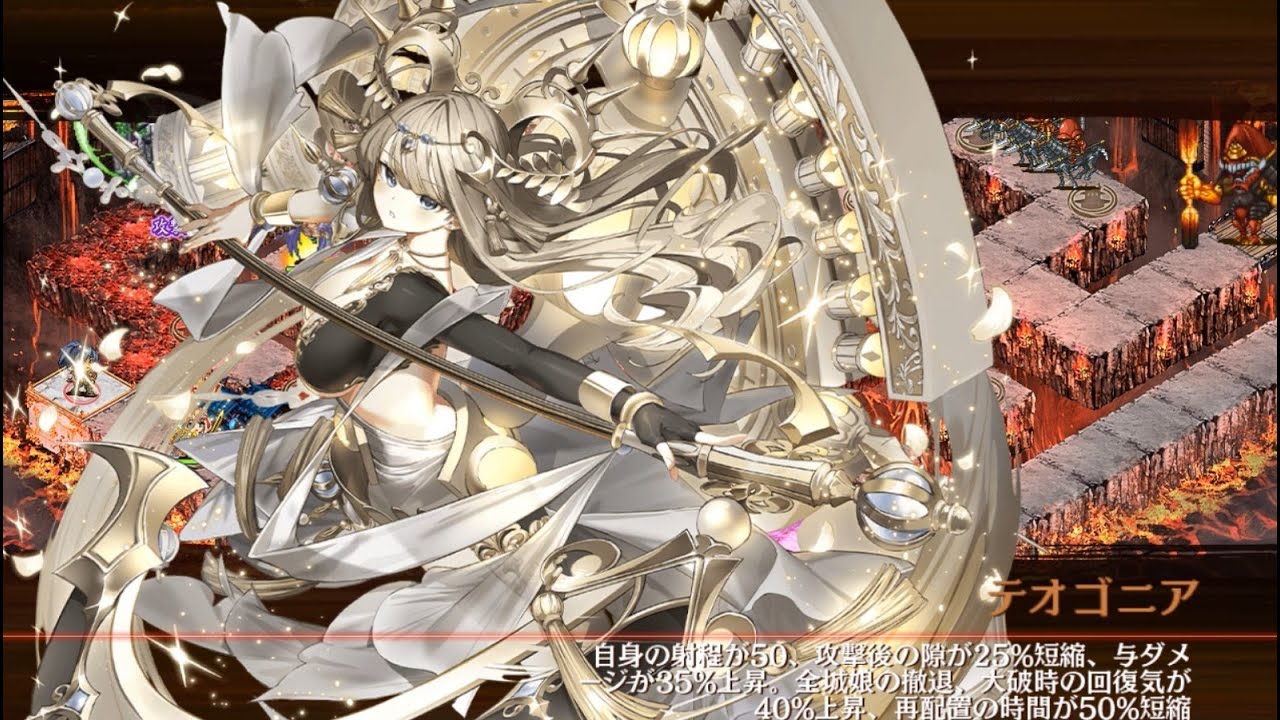 城プロ Re ムスペルヘイム 四層 14審議 6人 蔵無傷 Youtube