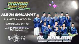 ALAMATE ANAK SOLEH VIRAL - VERSI AL BANJARI REMAS DARUSSALLAM FULL ALBUM