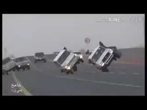 الي حشمنا نحشمه