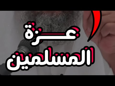 عبد الله بن حذافة السهمي أسيرا في أيدي الروم كيف استطاع تخليص المسلمين من الروم