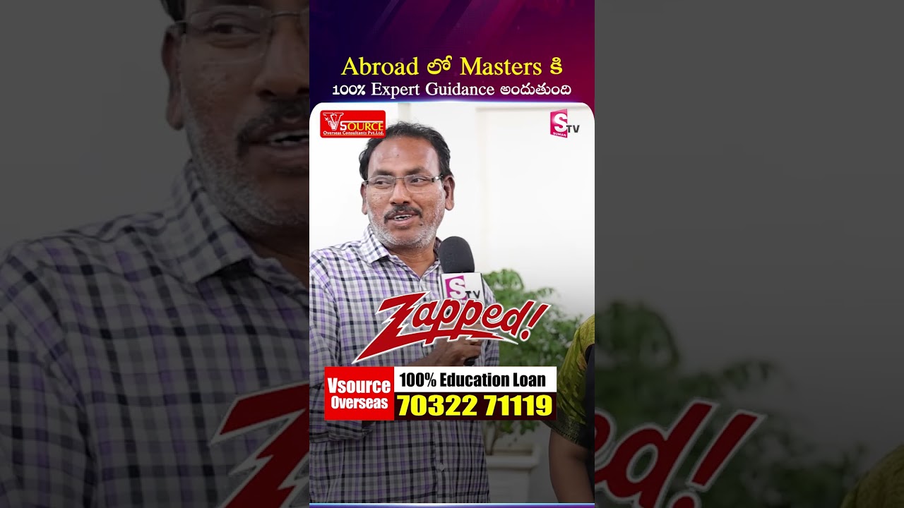 Abroad లో Masters కి 100% Expert Guidance అందుతుంది..