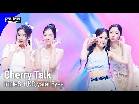'DEBUT' tripleS +(KR)ystal Eyes - Cherry Talk #엠카운트다운 EP.795 | Mnet 230504 방송