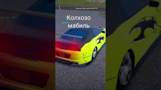 #madout2