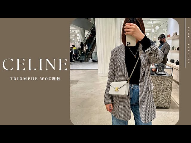 celine triomphe wallet on chain