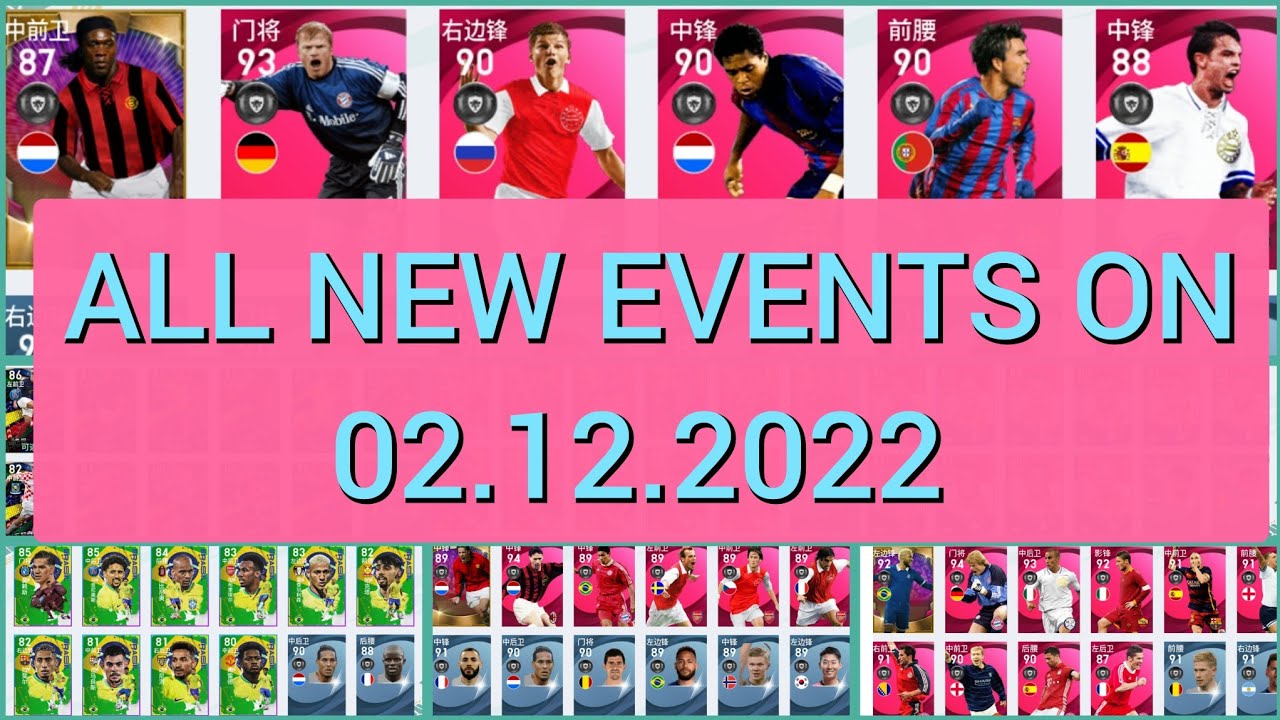 PES CHINA 2022 | ALL NEW EVENTS AND BOX DRAW 02.12.2022