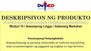 DESKRIPSIYON NG PRODUKTO II PART1 (PRODUCT DESCRIPTION) DESKRIPSIYON NG PRODUKTO II PART1 (PRODUCT DESCRIPTION)