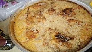 طريقة عمل الارز المعمر بالفراخ، أسهل طريقه لعمل الأرز المدسوس ف الفرن