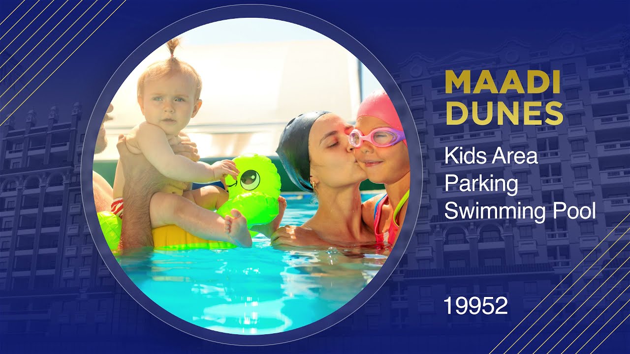 عروض مميزة وخصومات تصل الي 5% بمشروع المعادي ديونز