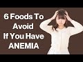 6 foods to avoid if you have anemia  foods to avoid when you have iron deficiency  visitjoy