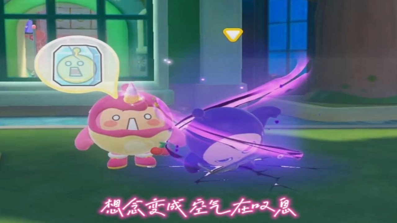 『蛋仔拍劇』蘿蔔姐姐喜歡黑蛋哥哥✨ 蛋仔劇場 蛋仔派對故事 蛋仔派對劇情