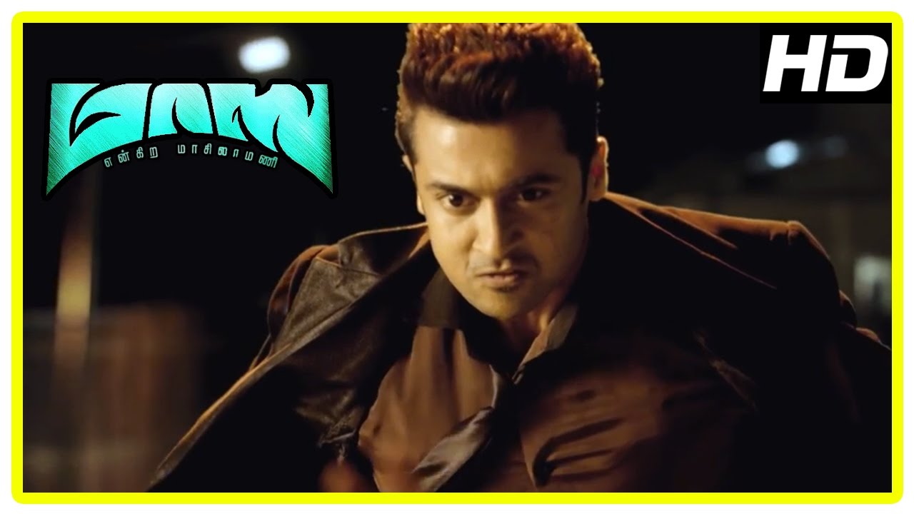 Masss Movie Scenes | Ghost Surya tricks Surya to run over Sharath | Riyaz Khan steal documents