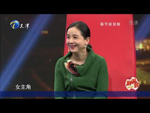 陶慧敏回忆参演第一部戏，直言：太苦了，差点放弃演戏丨群英会