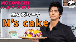 Official Channel M S Table By Mocomichi Hayami