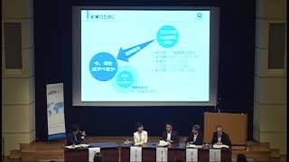 20190611　TCFDフォーラム（7/9）／企業パネル「TCFD提言に沿った開示 どう対応すべきか」