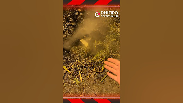 😡 Невідомий вчергове підпалив сміття на вул. Юрія Лісняка (Робкорівська)