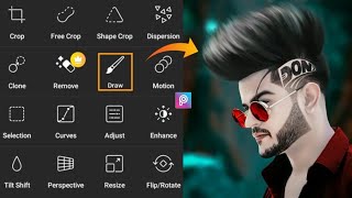 Picsart Hairstyle Tattoo Magic Trick | Amazing Hairstyle In A Few Sec | New Editing Trick screenshot 5