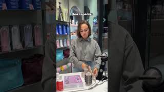 Магазини @ksuu__store  #магазин