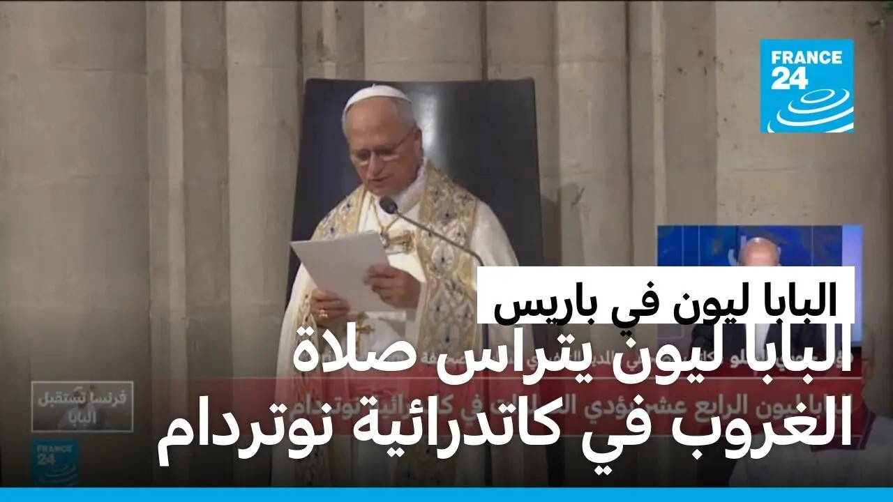 ������ ���� ��� ��� ��������� ������� �� ��� ����� ������ ��� ����� �������� ��� 2024
