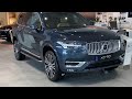 30 Saniyede Volvo Xc90 inceledik 2.000.000 TL’LİK İŞVEÇ TANKI