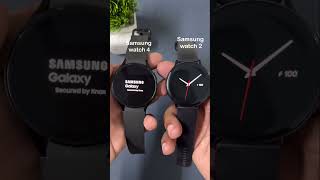 Samsung Watch 2 vs Watch | shorts viral trending